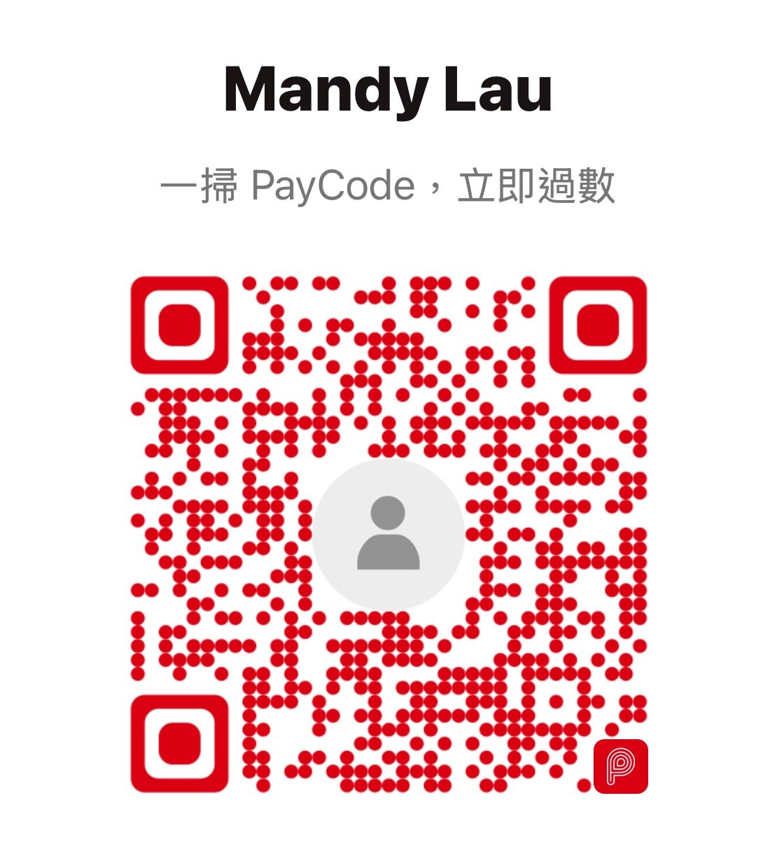 PayMe QR Code